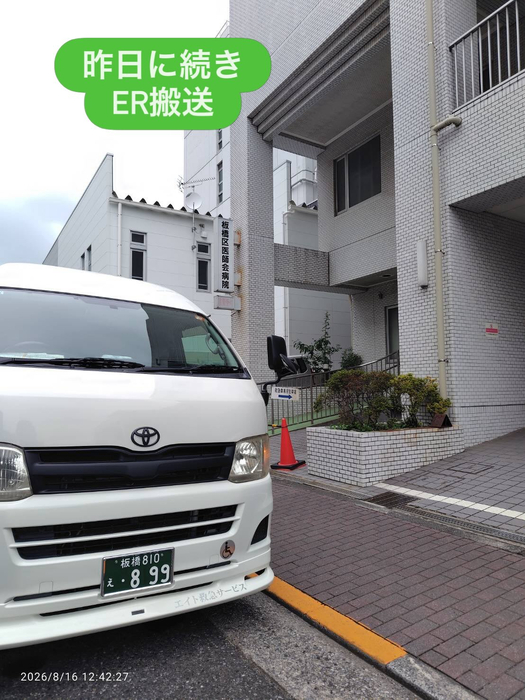 画像2304