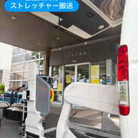 画像2308