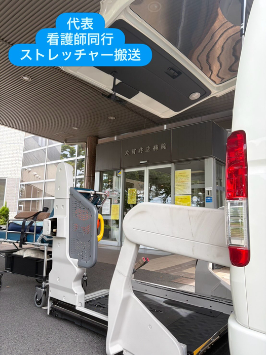 画像2308
