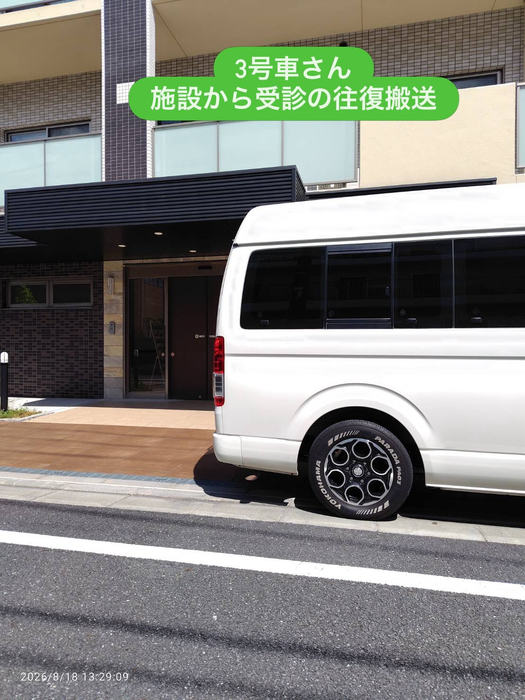 画像2311