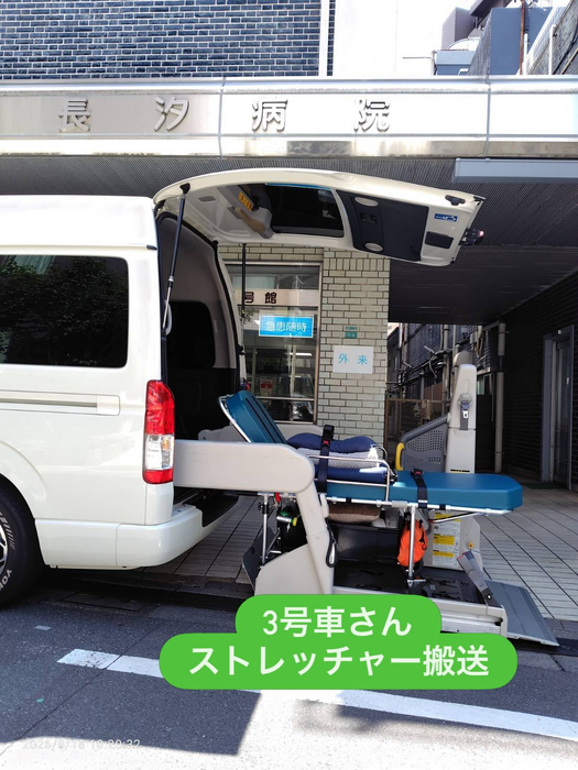 画像2312