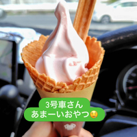 画像2313