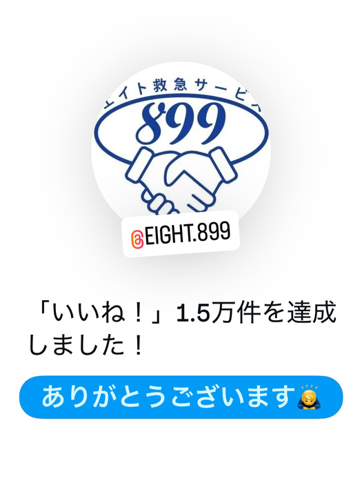 画像2314