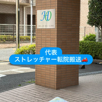画像2317