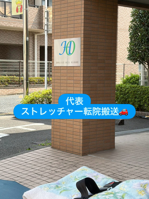 画像2317