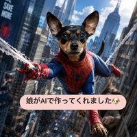 画像2318