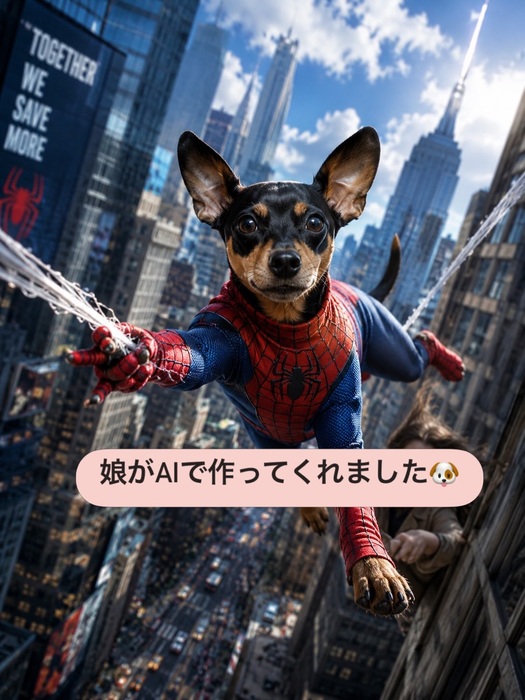 画像2318