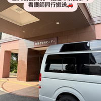 画像2320