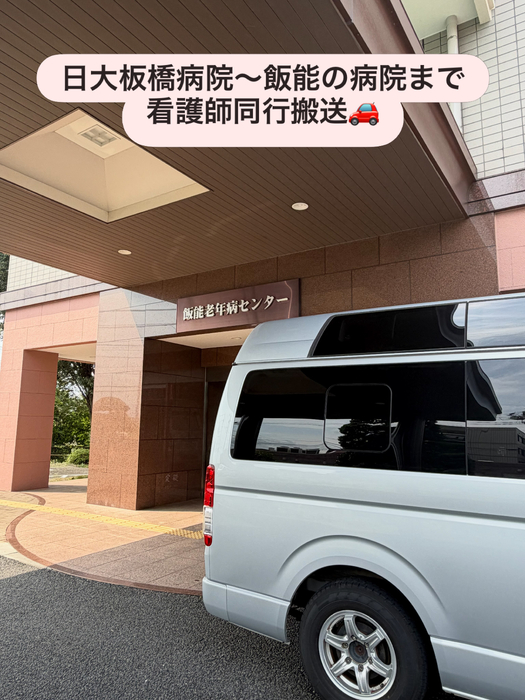 画像2320