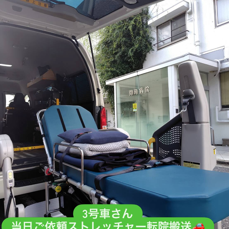誠実な送迎を板橋区で心掛ける介護タクシー