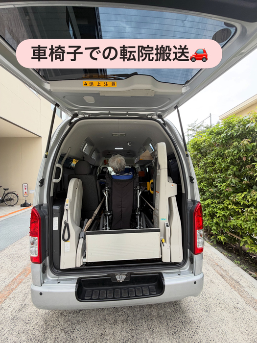 画像2325