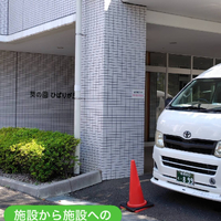 画像2329