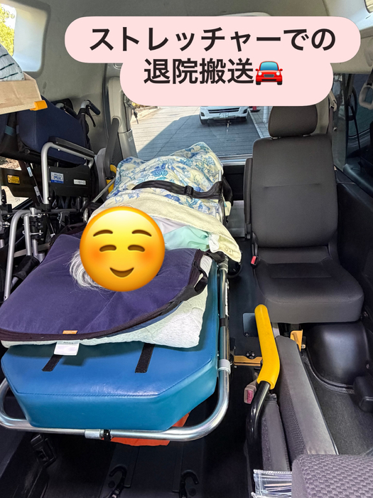 画像2331