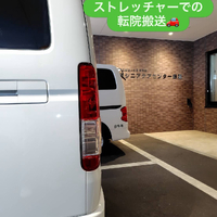 画像2333