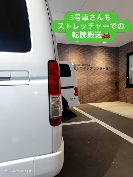 画像2333