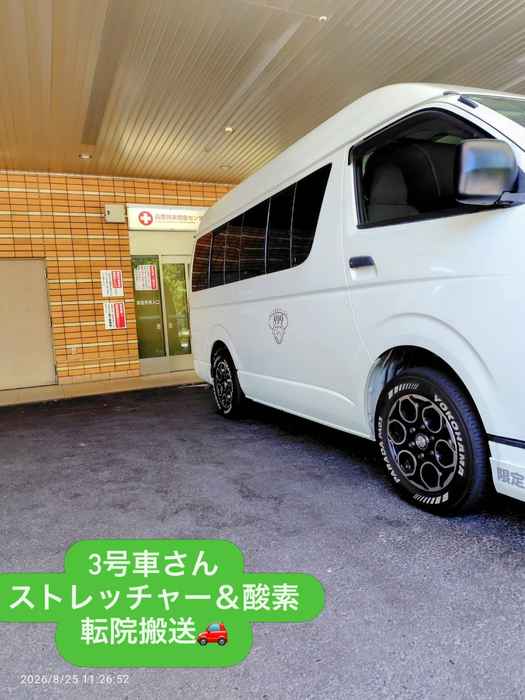 画像2334
