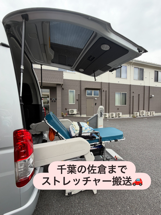 画像2336