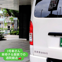 画像2339