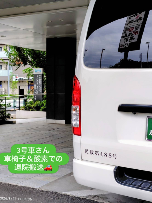 画像2339