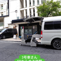 画像2341