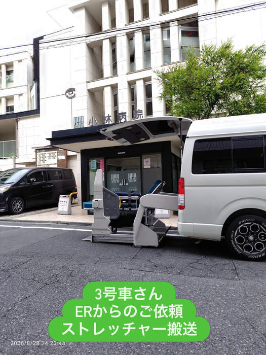 画像2341