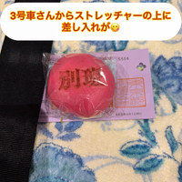 画像2342