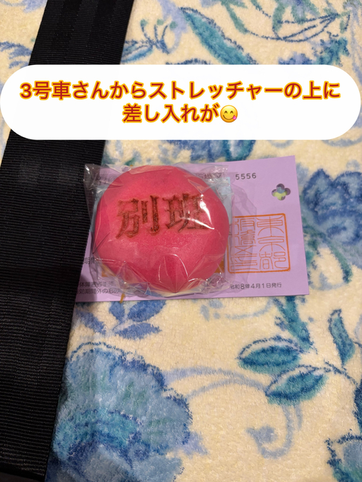 画像2342