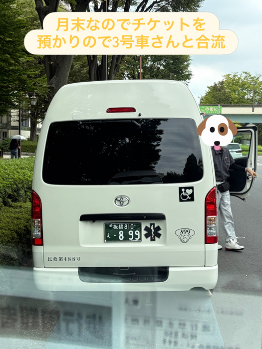 画像2344
