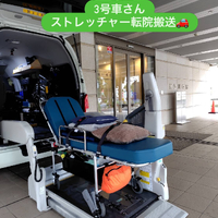 画像2345