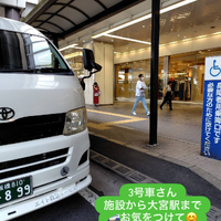 画像2349