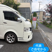 画像2350