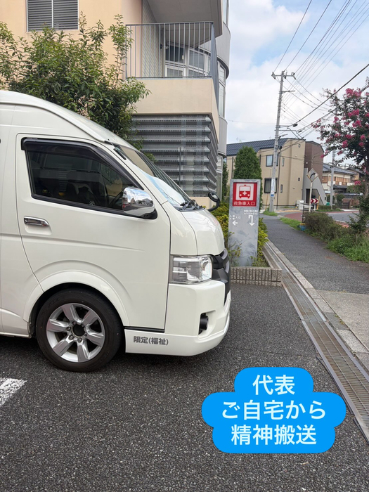 画像2350