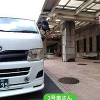 画像2352