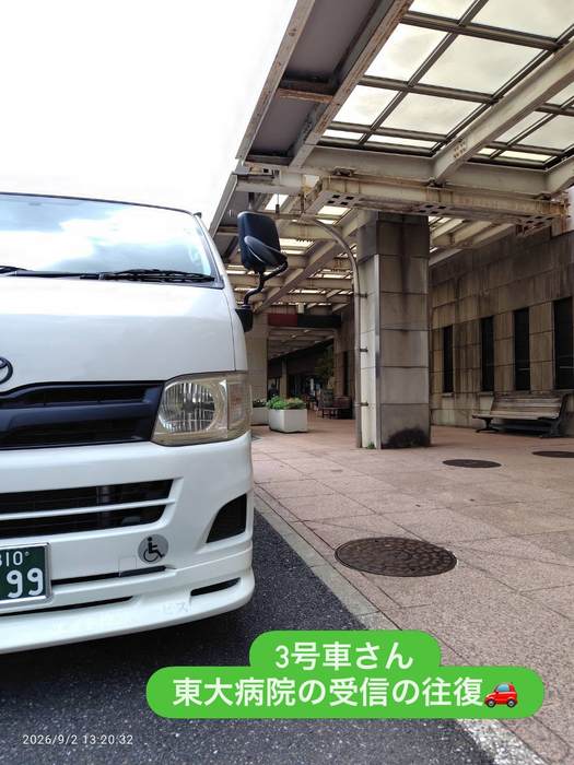 画像2352