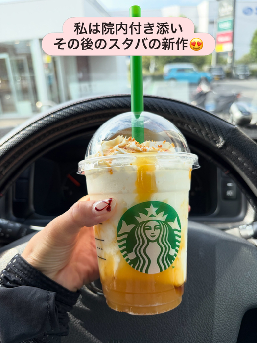 画像2353