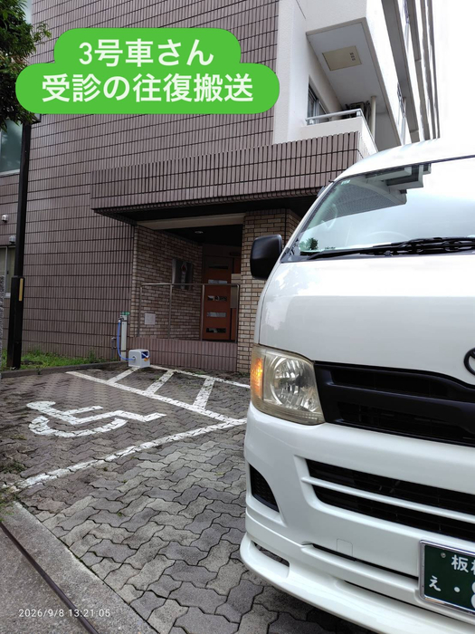 画像2358