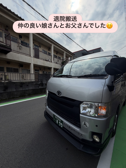 画像2359