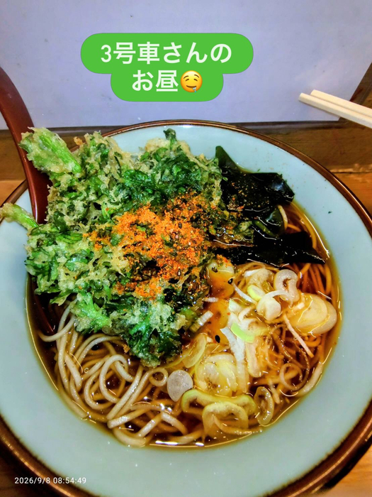 画像2360