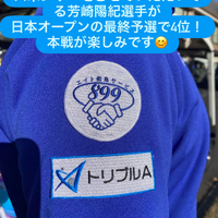 画像2361