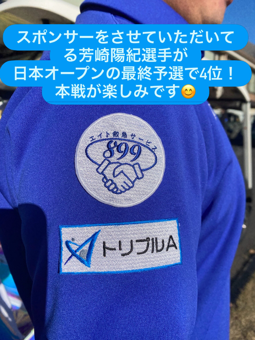 画像2361