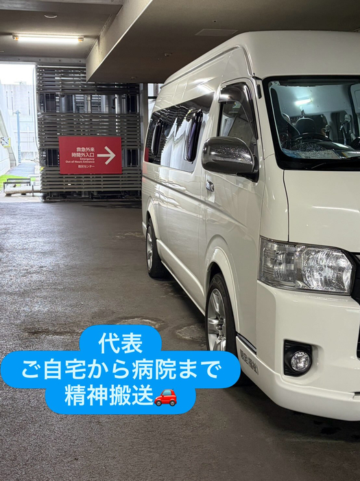 画像2366