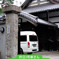 画像2373