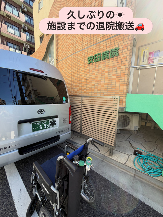 画像2375