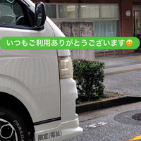 画像2383