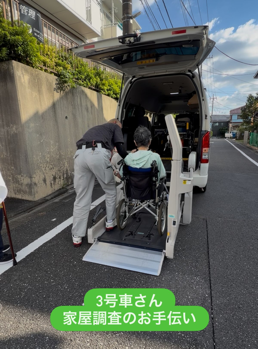 画像2385