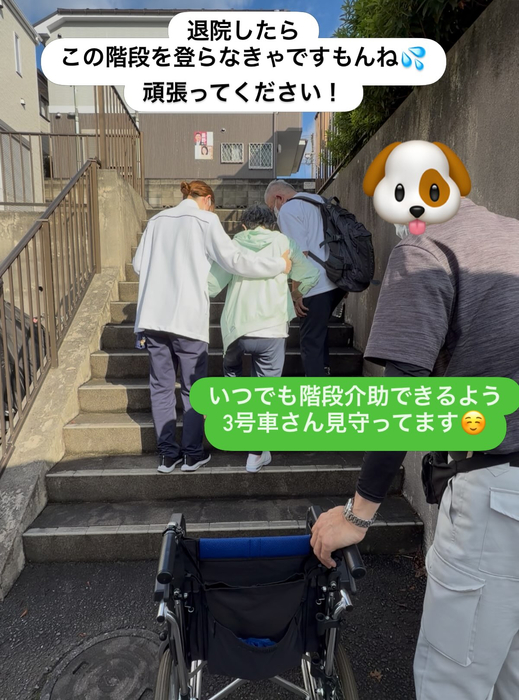 画像2386