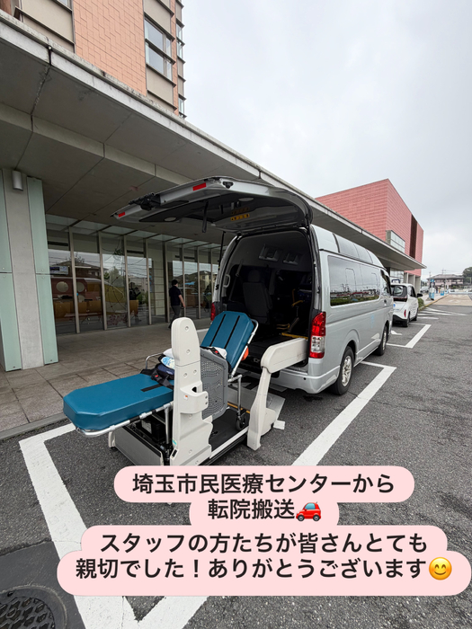 画像2387
