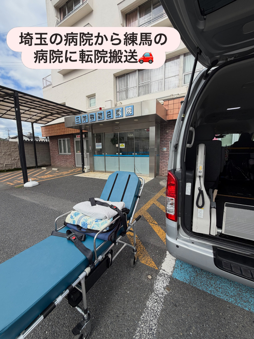 画像2391