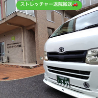 画像2393