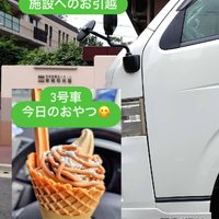 画像2394